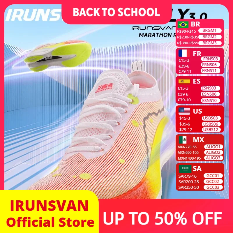 Outdoor Sport Court - IRUNSVAN Sepatu Lari Pelat Karbon Full