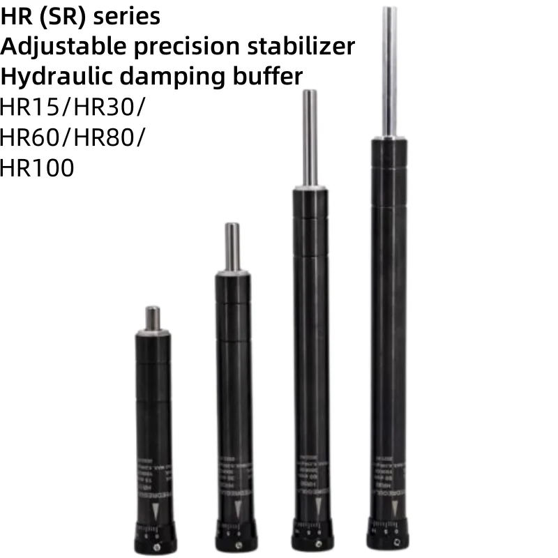 

HR (SR) series adjustable precision stabilizer HR15/HR30/HR60/HR80/HR100 hydraulic damping buffer pneumatic shock absorber