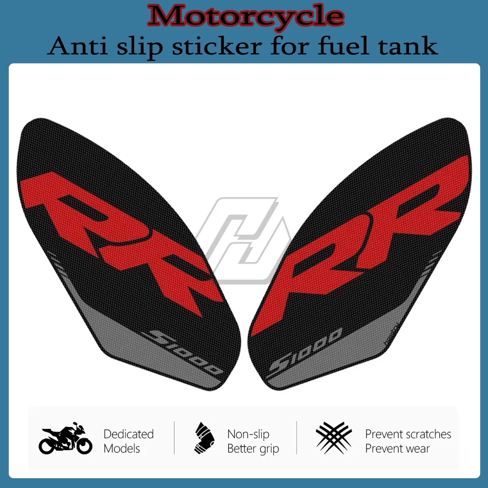 

Motorcycle Side Tank Grip Protection Traction For BMW Motorrad S1000RR 2009-2018 Fuel tank side sticker