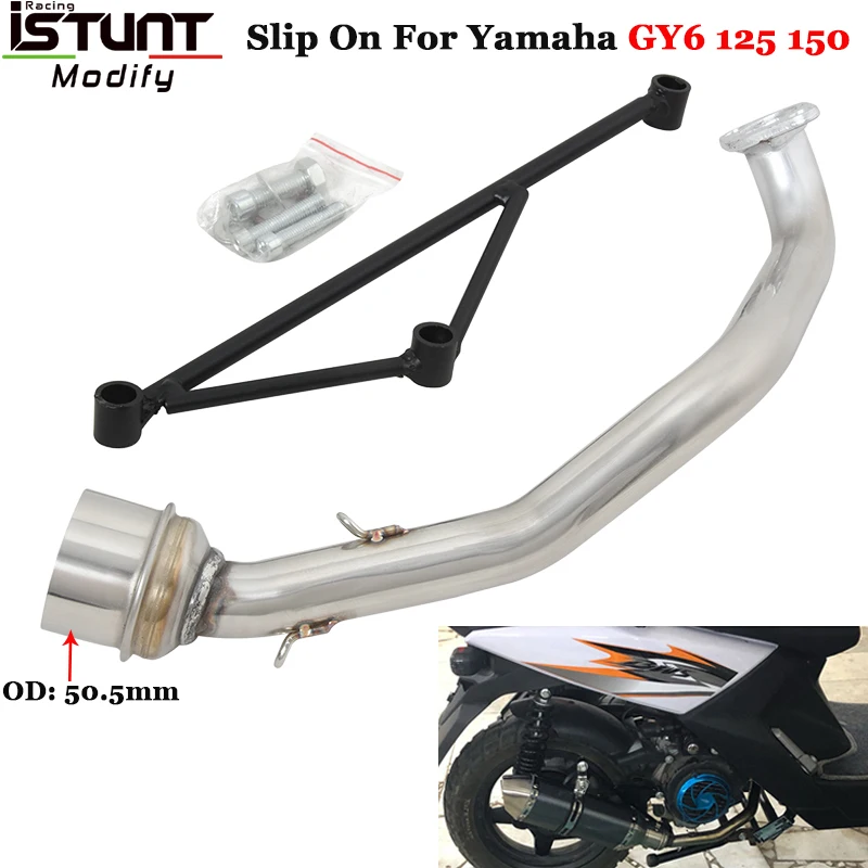 Motorcycle Exhaust Escape Systems Slip On 51mm Muffler For Yamaha GY6 125 GY6 150 125cc 150CC Scooter Front Link Pipe Bracket