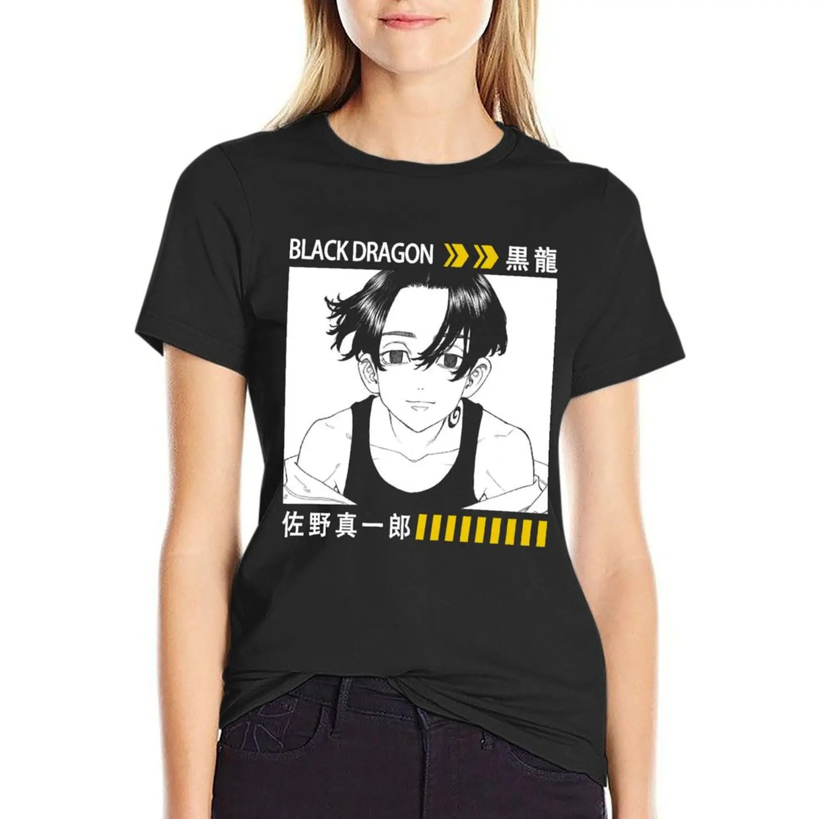 

Shinichiro Sano T-Shirt funny summer tops customs black t-shirts for Women