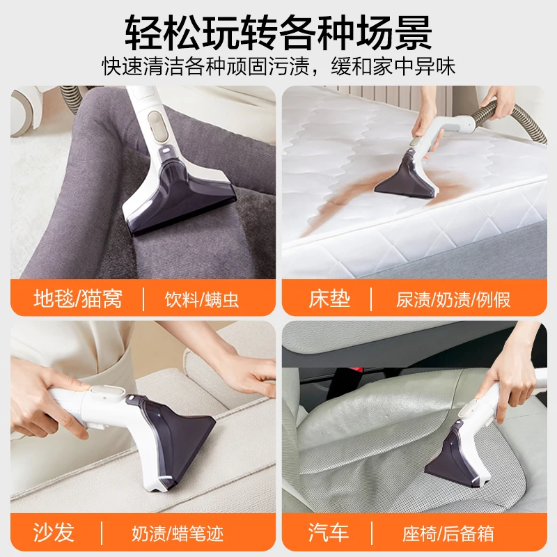 Fabric Cleaner Machine Home Use Spray and Suction Vacuum Cleaner for Sofa Carpet Curtain Mattress No Disassembly Needed