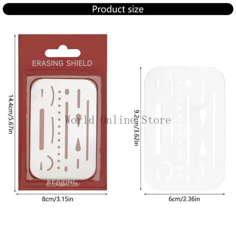 Эразар -экрастир Eraser Shield