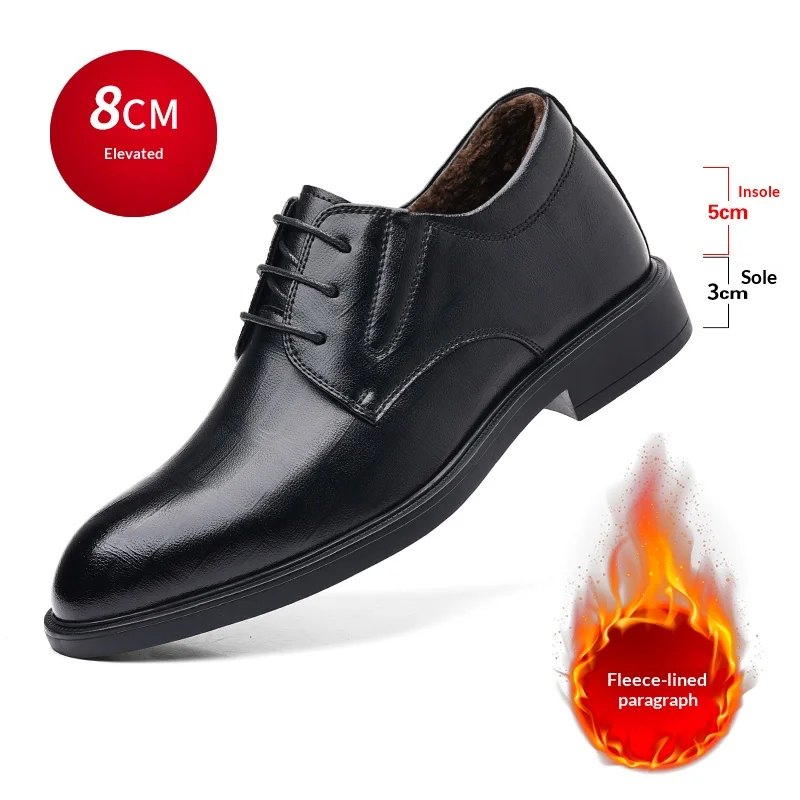 Men Elevator Dress Shoes Height Increase 3/6/8CM Hidden Lift Formal Business Oxfords Comfortable Office Wedding Leather Shoes