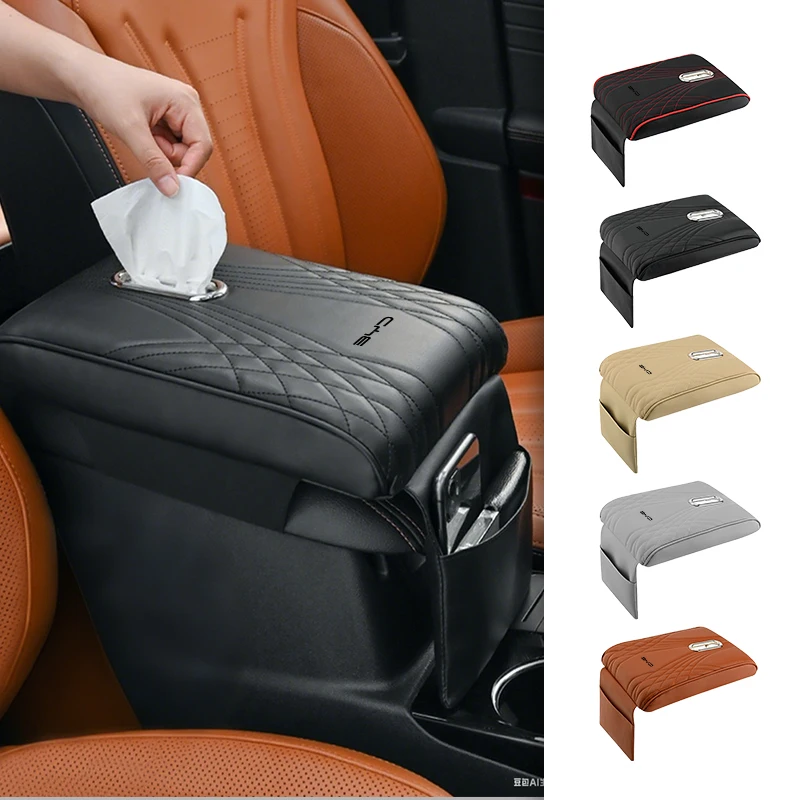 

Car Armrest Box Cushion With Tissue Box Leather Protective Pad Accessories For BYD M6 G3 G5 T3 F3 I3 F0 F6 G6 L3 S8 Tang Song