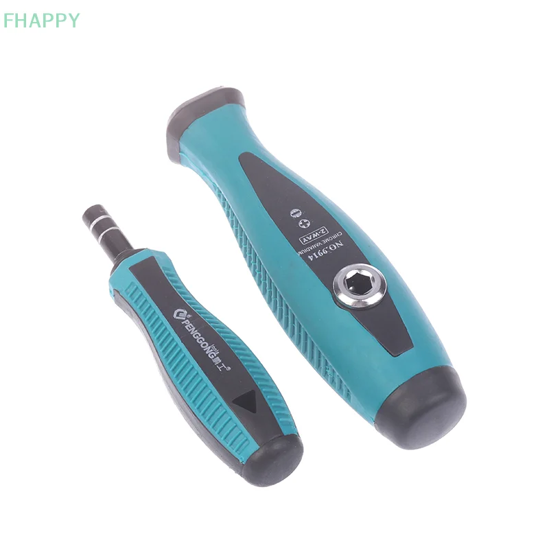 Hex Round Self-Locking Adapter Screwdriver Handle Repair Tool Anti Slip For Screw Driver Bit Holder Hand Tools