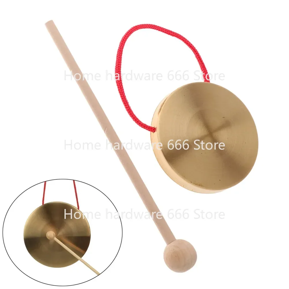 10 Cm/4 Inch Brass Gong Mini Drum Percussion Instrument