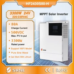 SRNE 3300W Inverter solare ibrido 24V 220V MPPT 80A Inverter a onda sinusoidale pura Inverter solare Off-Grid caricabatteria 24V