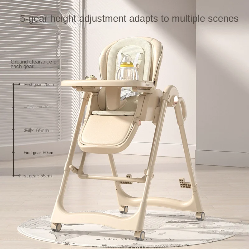 Baby High Chair Convenient Multi-Functional Height-Adjustable Baby Dining Chair Foldable Child Rocking Chair with Tray
