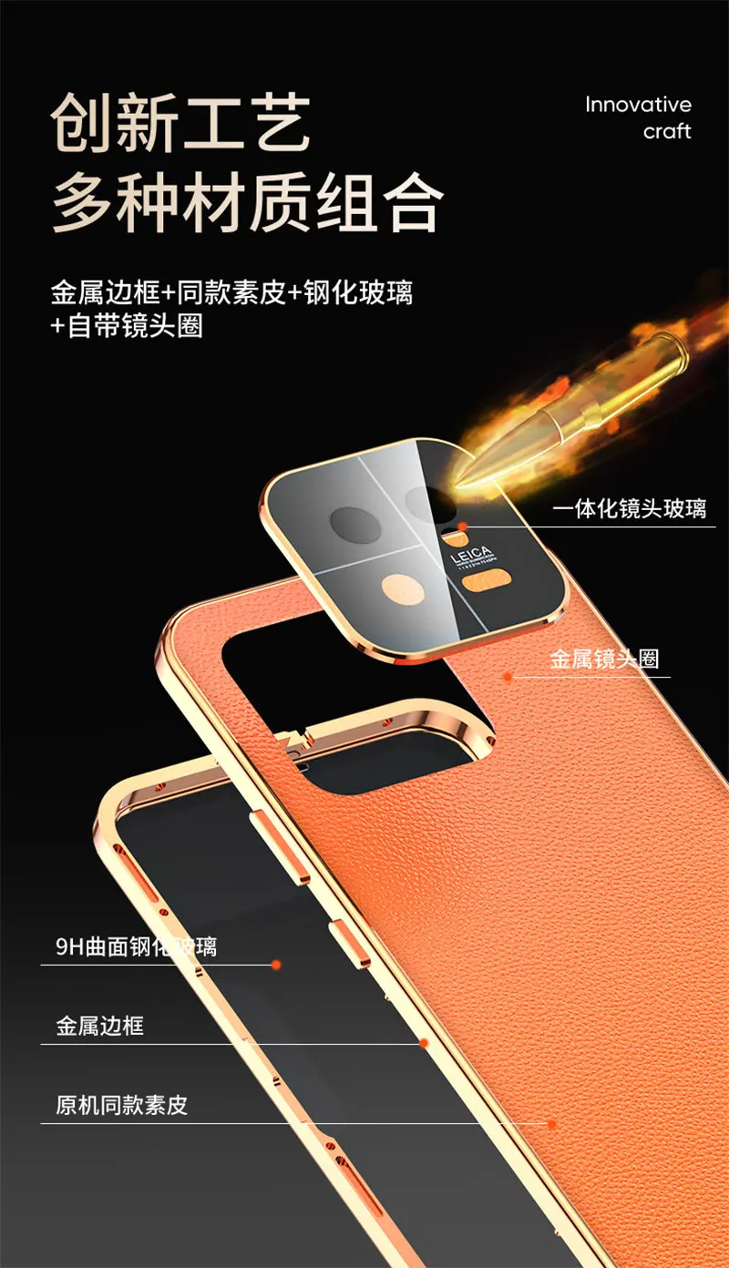 For Xiaomi Mi 13 Ultra 5G Case 360 Full Protection Front Tempered Glass Cover with Back PU Leather Case for Xiaomi 13 Ultra 5G