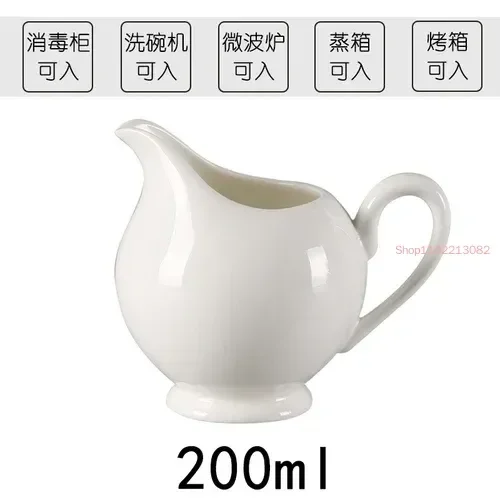 Variant: 1pcs- 200ml