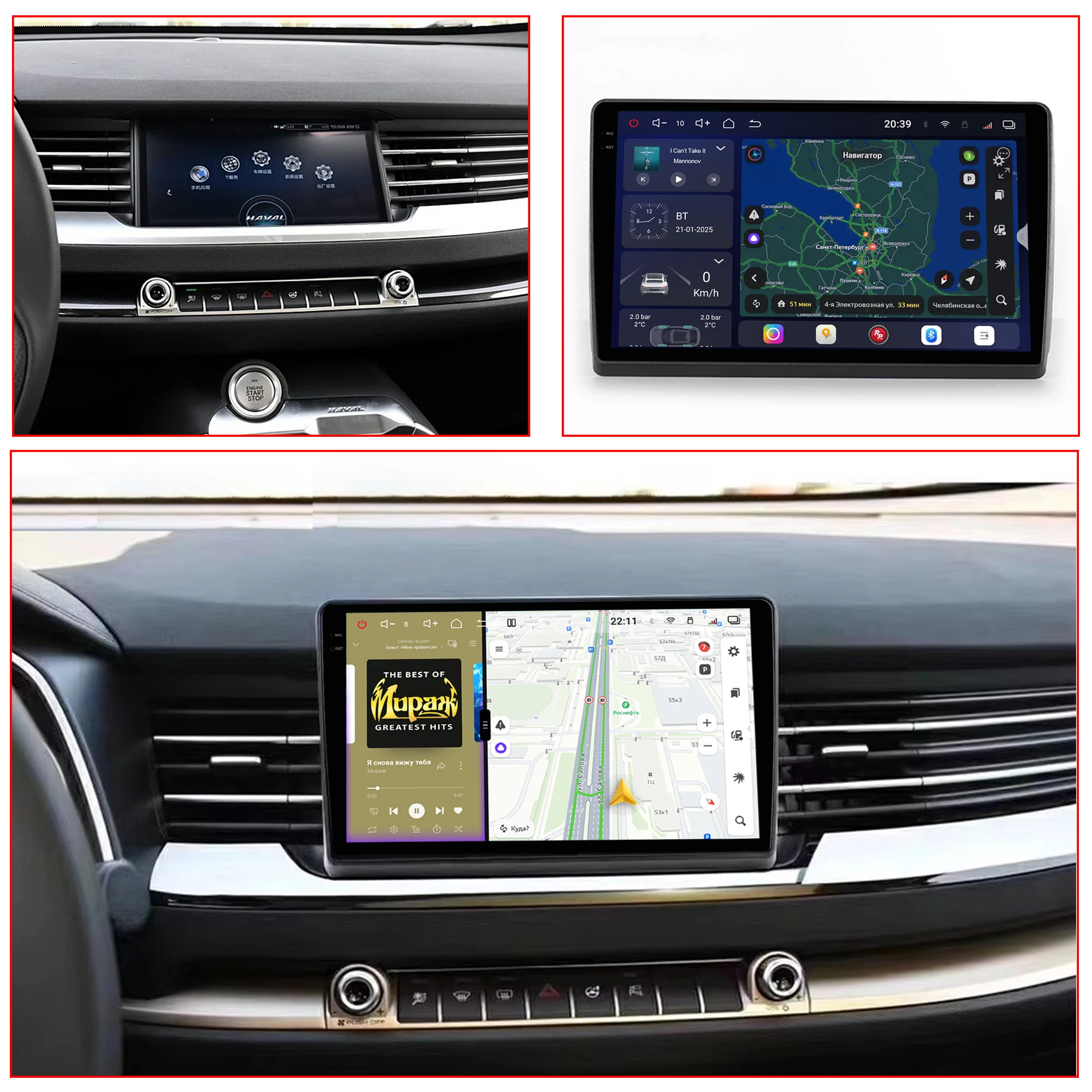 Redpower Crystal Sound 850 Pro Max Android Car Radio Player Screen for Great Wall Haval H6 Coupe 2017-2019 Blue Label Hi-Fi