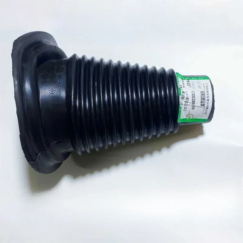 

Front Machine Dust Cover Cushion Rubber Shock Absorber Top Rubber Plane Bearings for SAIC Datsun V80