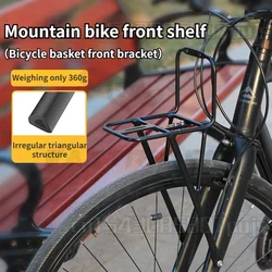 Mountain Road Travel Bicycle Aluminum Alloy 700C Front Shelf Luggage Rack Bicycle Basket Bracket Bicycle Car Rack