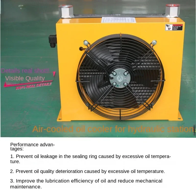 [Factory Direct Sales] Hydraulic System Cooler Air-Cooled Oil Cooling Air Cooler YLF50-2000