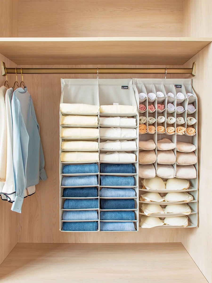 Clothes Underwear Storage Hanging Bag Wardrobe Pants Organizing Artifact Dormitory Children's Fabric Hanging Layered Storage Box