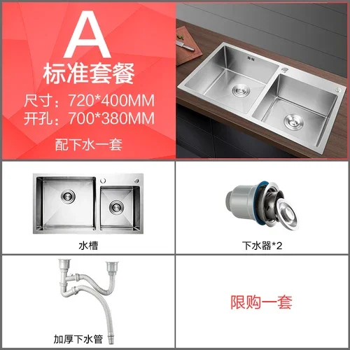 Stainless Steel Rectangular Kitchen Sink Home Improvement Brushed Double Bowls Kitchen Fixture Washing Fruit Undermount Basin