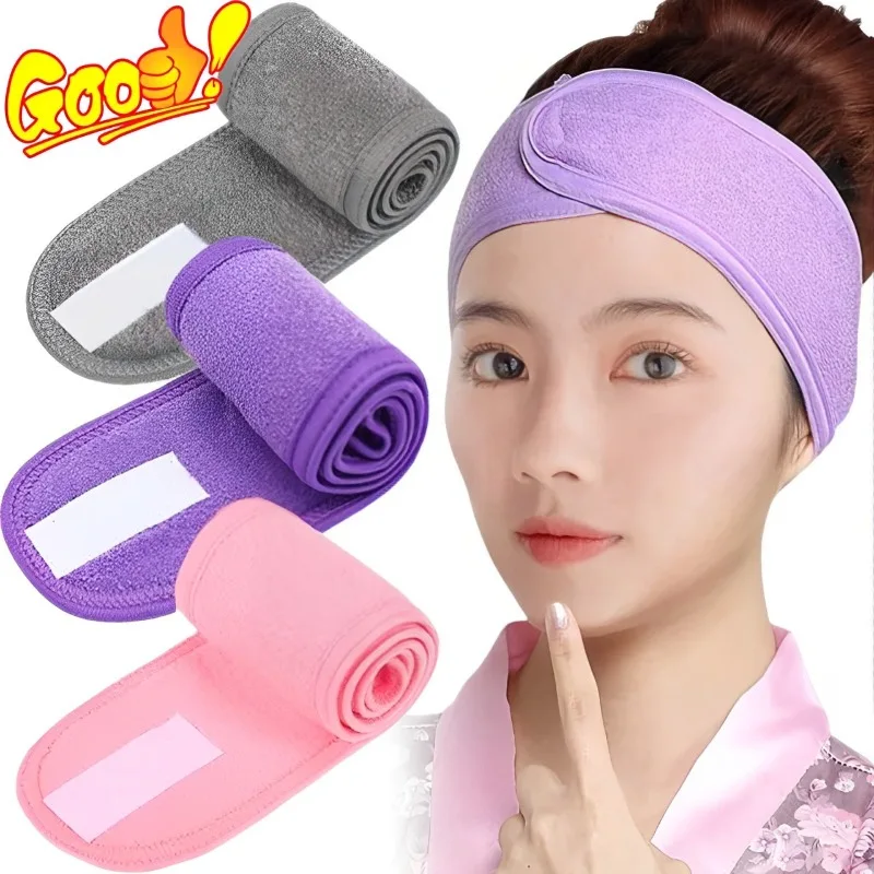 Adjustable Head Band Women Spa Wide Hairband Yoga Bath Shower Makeup Wash Face Cosmetic Headband Soft Toweling Hair Accessories