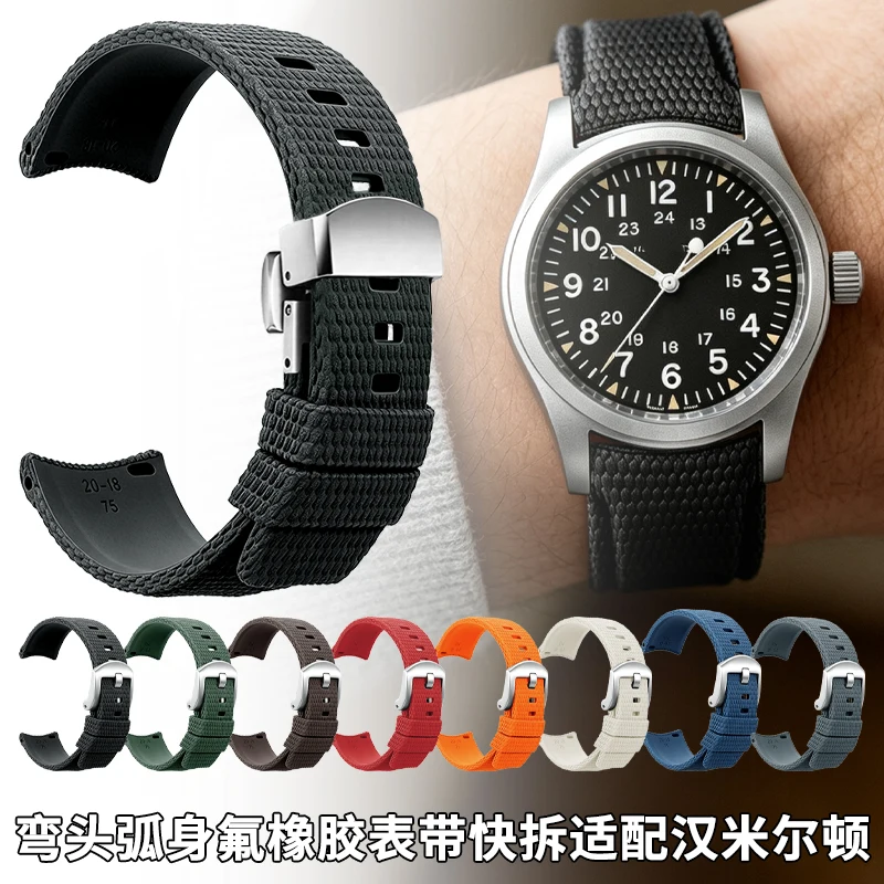 Quick-release elbow fluorosilicone watch strap curved section men for Hamilton KHAKI FIELD H69439931 H69439531 watchband