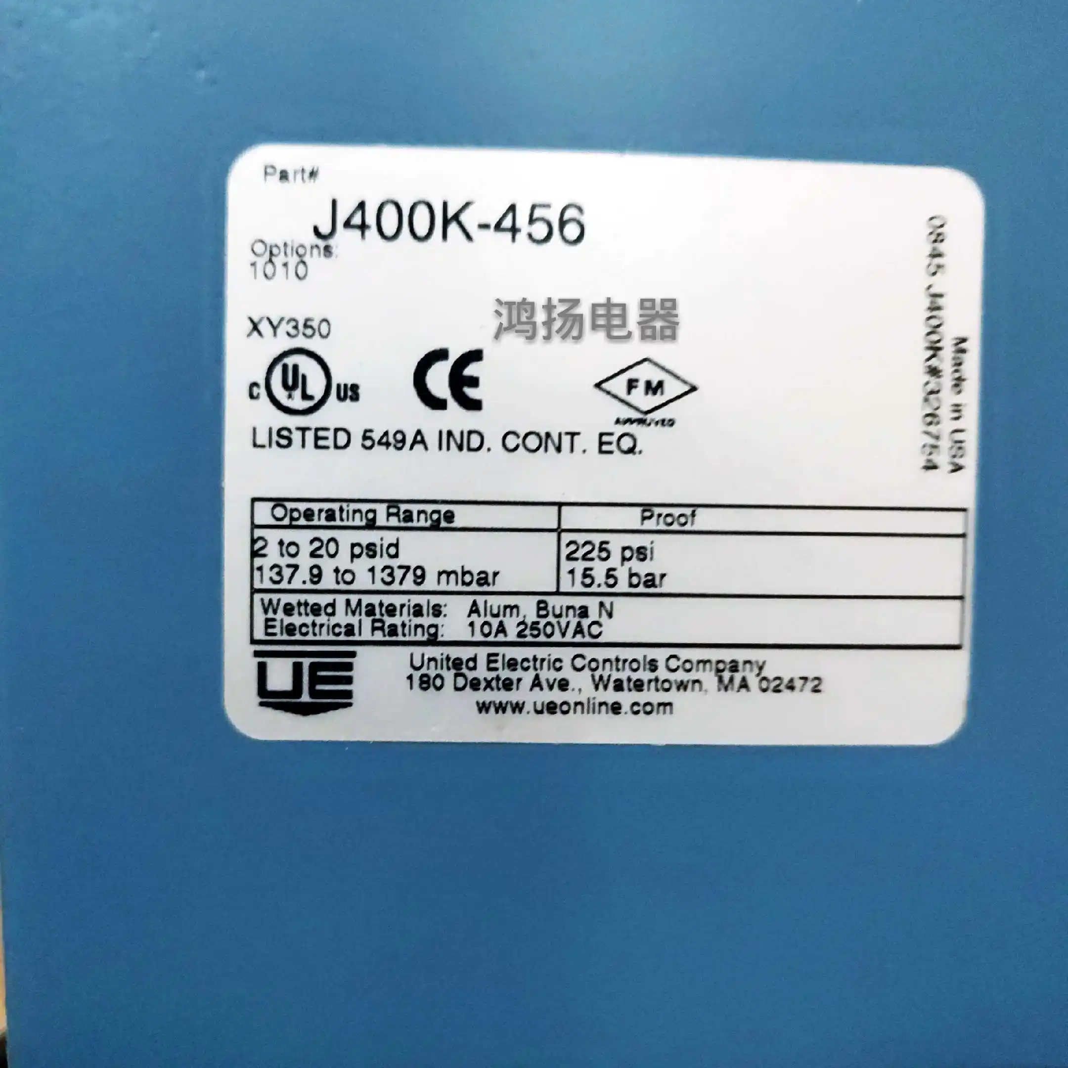 Ue J400K-456 - image