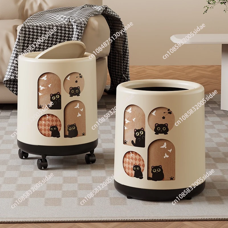 Household Trash Can with Lid High Aesthetic Waste Basket for Bedroom and Living Room