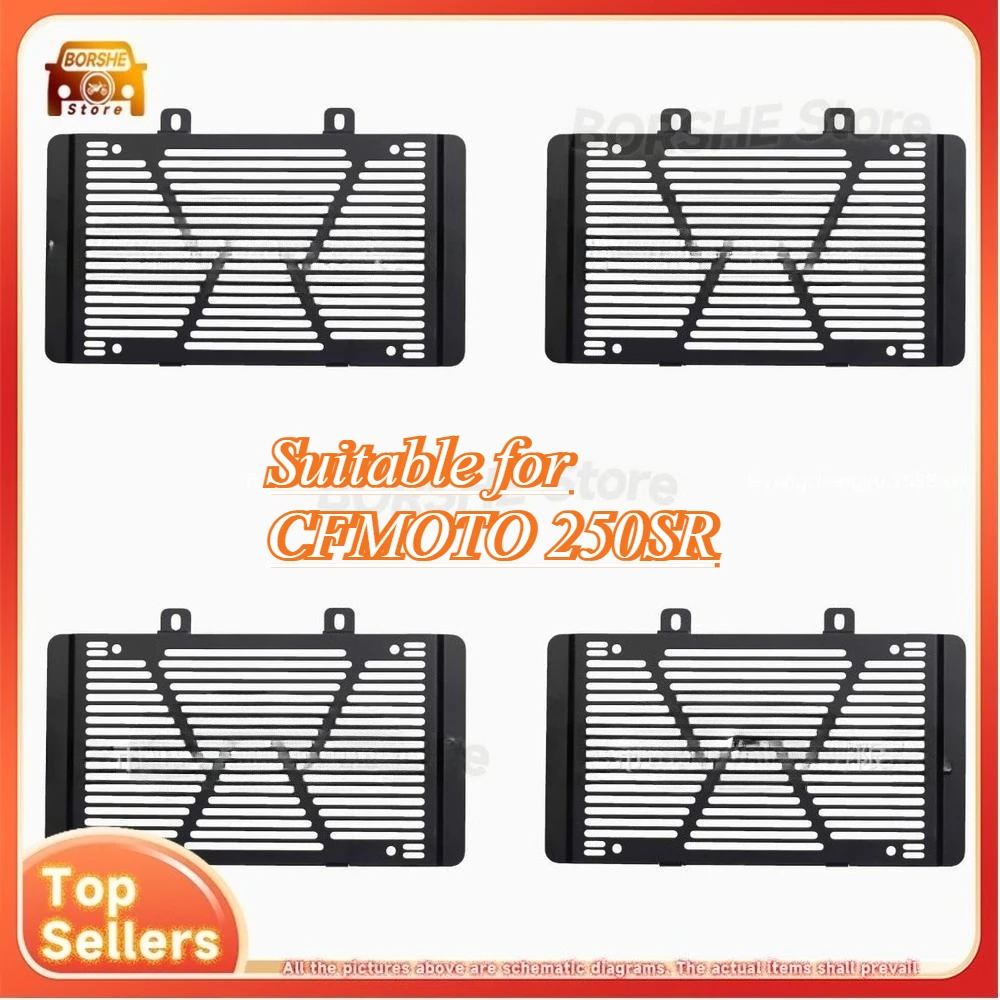 

Stainless Steel Radiator Guard Mesh Suitable for CFMOTO 250SR Motorcycle Water Tank Protection Modification