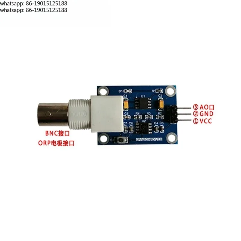 ORP sensor module - oxidation-reduction potentiometer for water quality detection, compatible with probes