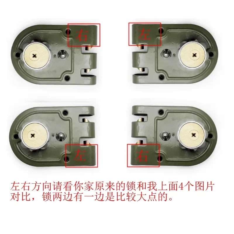 For Push-pull Moving Track Door Lock Strength Tiger Lock Old-fashioned Double-opening Iron Door Sliding Door Anti-theft Pry