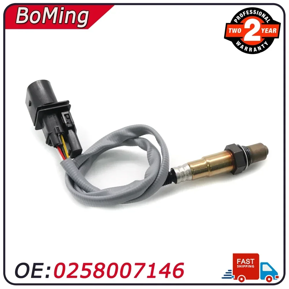 

0258007146 Лямбда-зонд кислорода O2, датчик AIR FUEL RATIO, подходит для BMW 120i 320i 320si 745 i, Li Rolls-Royce Phantom 2001-2016