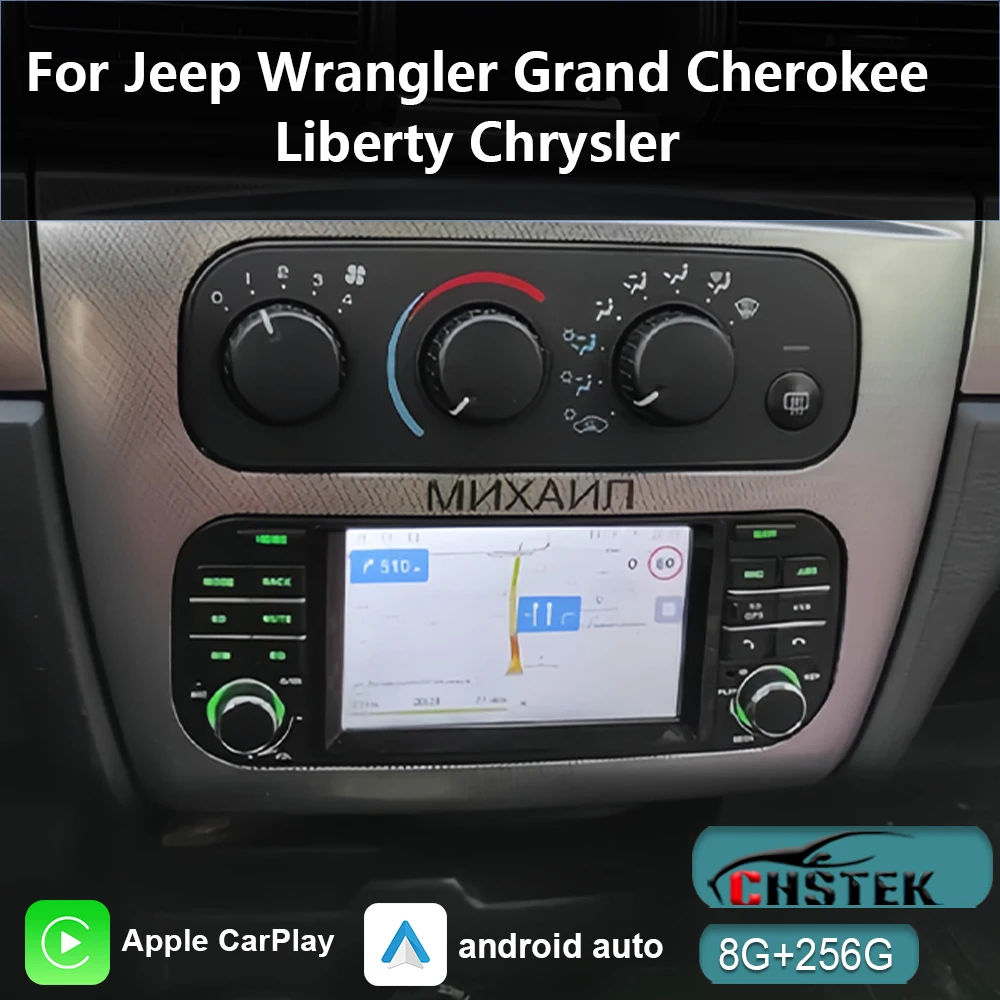Chstek Car Radio An…