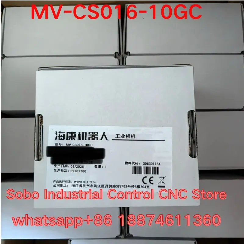 Brand-new  Hikvision Robot Industrial Camera MV-CS016-10GC
