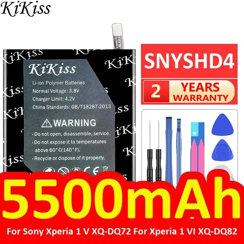 Mobile Phone Batter…