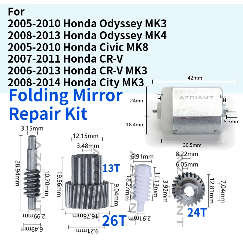 

For Honda Odyssey Civic CR-V City Car Parts Exterior Side Reversing Rearview Mirror Folding Electric Motor Gear Cog Repair Kit