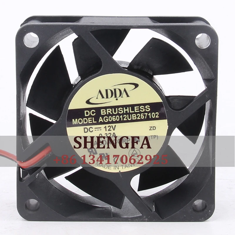 

ADDA Case Fan AG06012UB257102 12V 0.32A 6025 6CM Dual Ball Cooling Fan