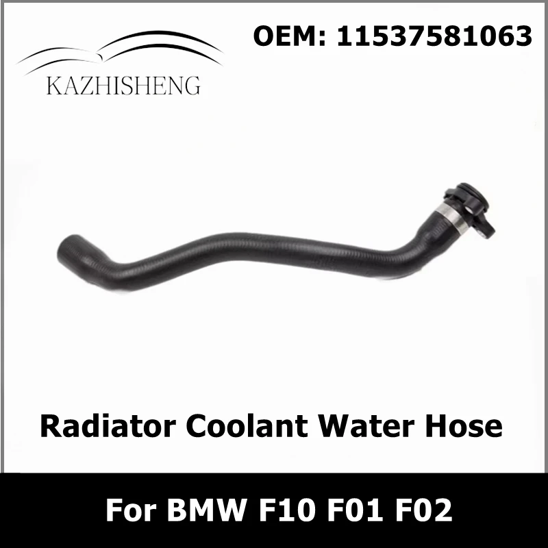 11537581063 Cylinder Head Thermostat Hose For BMW F10 F01 F02 523i 528i 530i 730i Radiator Coolant Water Tank Outlet Hose 