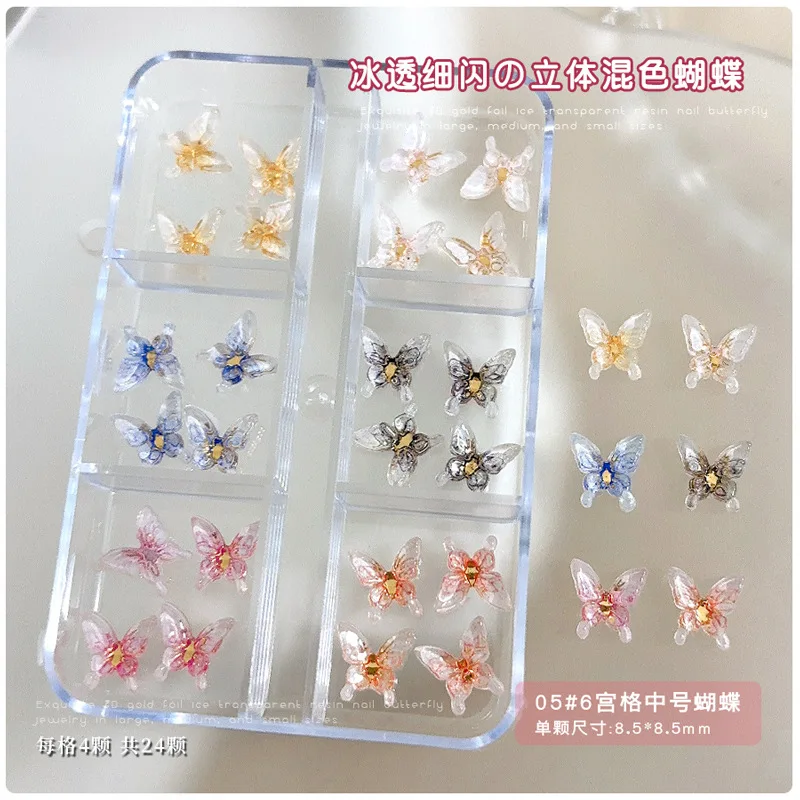 Glace Transparent résine papillon nœud papillon couronne de perles flocons de neige arbre de noël cerise étoile Nail Art accessoires décorations outil