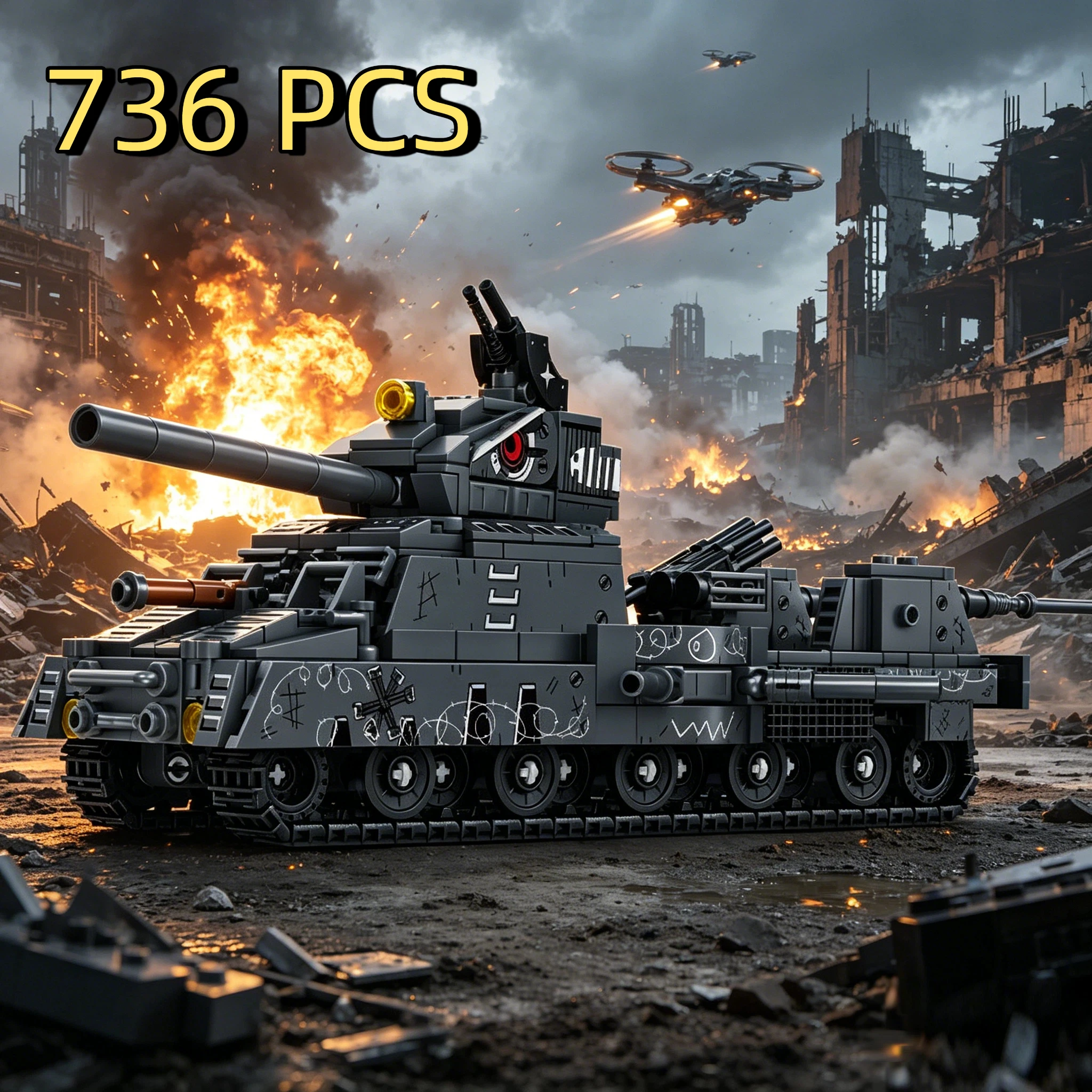 Imperial Elite Defense Force Rat Large Assembly Building Block KV66 Tank Military Model Decoration Piece Boys' Educational Toy G