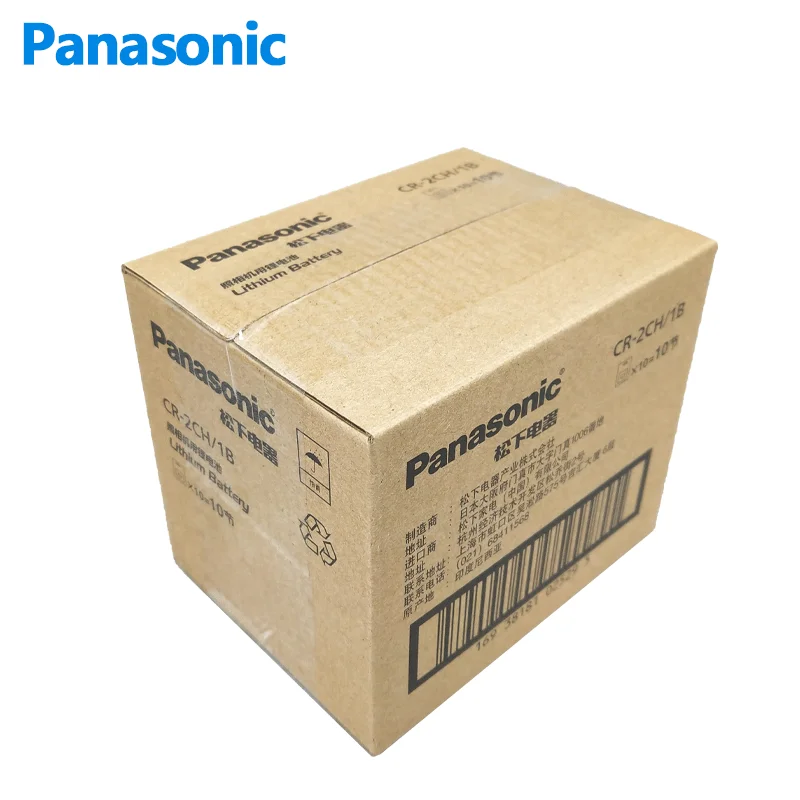 Panasonic CR2 CR15H270 CR15266 DLCR2 3V Lithium Battery For LED Flashlight Digital Camera Doorbells Alarm Dry Primary Battery