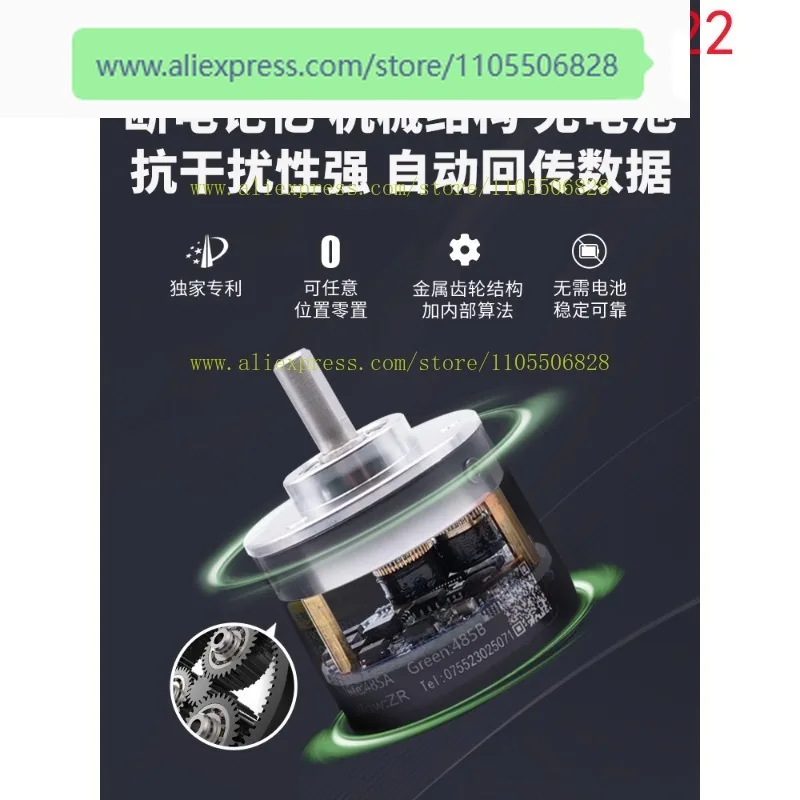 Britt single-turn absolute encoder speed measurement multi-turn rotation angle sensor high precision 485 SSI (1pcs)