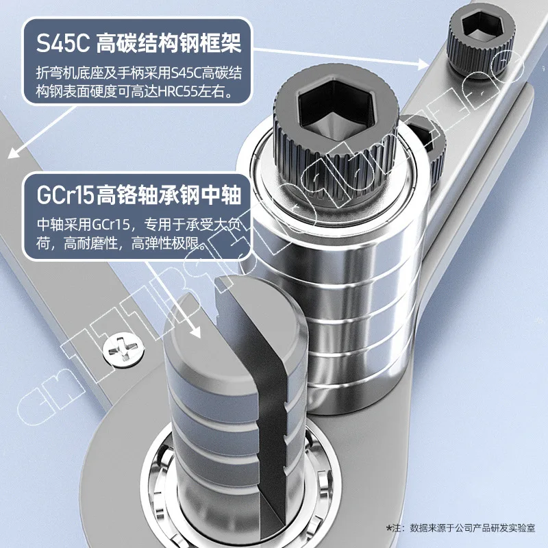 90 Degree Copper Bar Bending Tool for Steel Plate Iron Wire Copper Strip Right Angle Bender