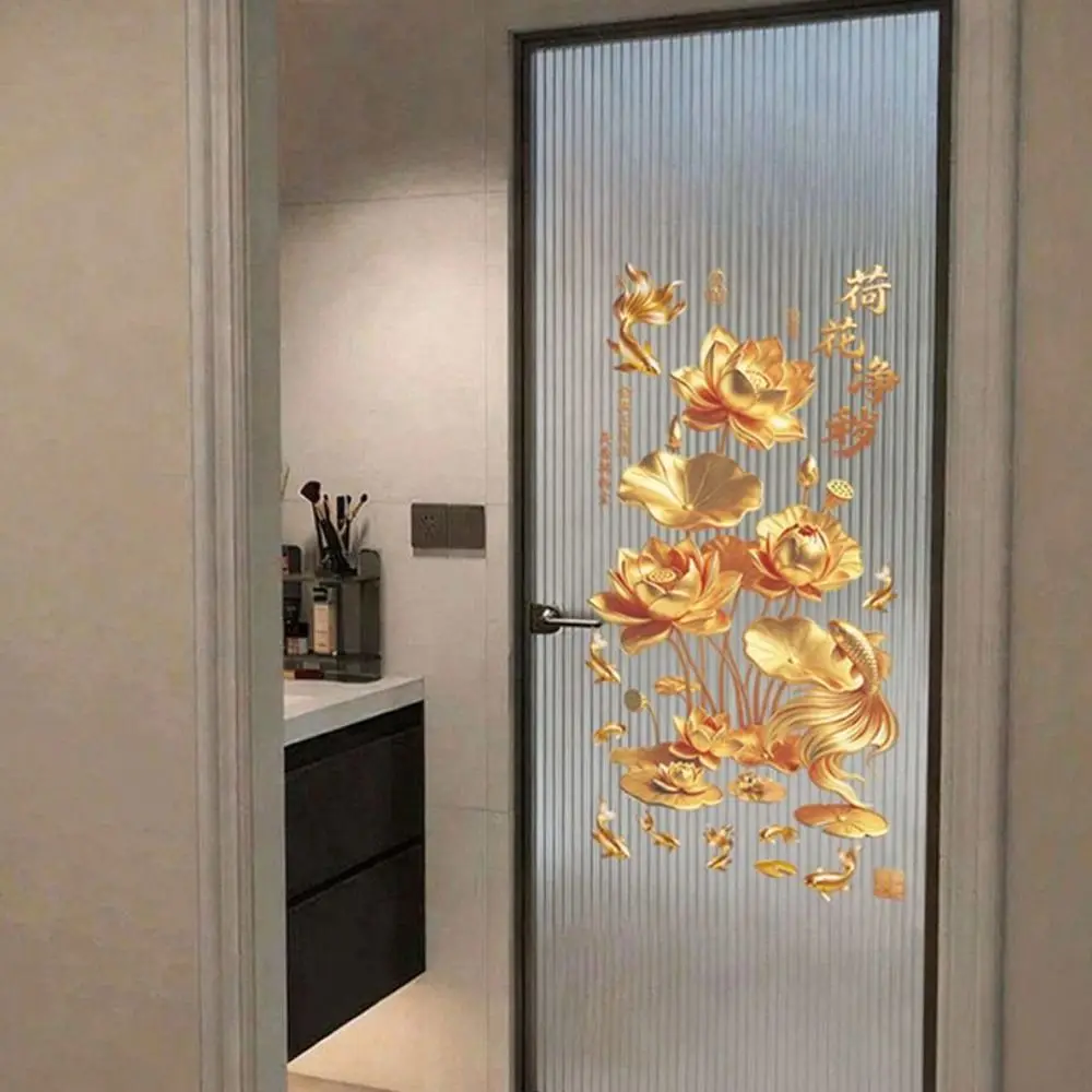 2Pcs Anti-static Flower Koi Sticker Plastic Chinese Style Glass Door Sticker 3D Effect Decorative Sticker