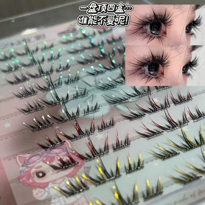Shiny Dazzling~who Can Understand The Joy Of Eyelash Combinations! The Four-color Mixed Laser False Eyelashes Look So Natural