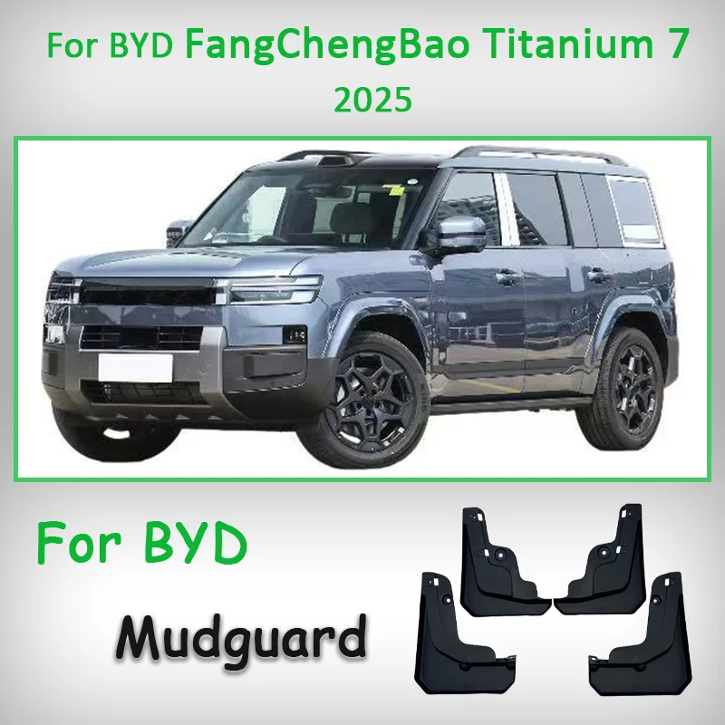 

Car Wheel Fender For BYD Formula Leopard T7 FangChengBao Titanium 7 2025 Mud Guards Mudflaps Splash Guards Mudguards