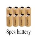 8PCS SC