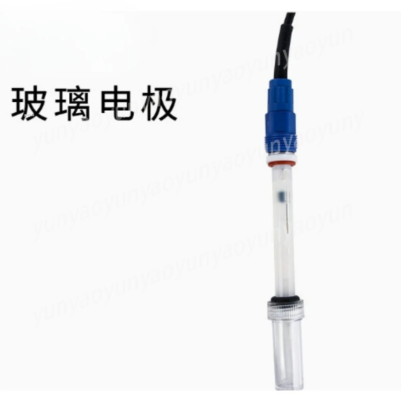 PH Glass Electrode Sensor Built Temperature Compensation Fit Pure Water Lab Analysis Testing Accessory