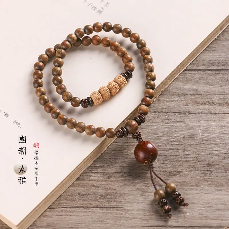 Temperament Exquisite Old Material Natural Green Sandalwood Hand String Double Circle Rosary Small King Kong Sandalwood Bracelet