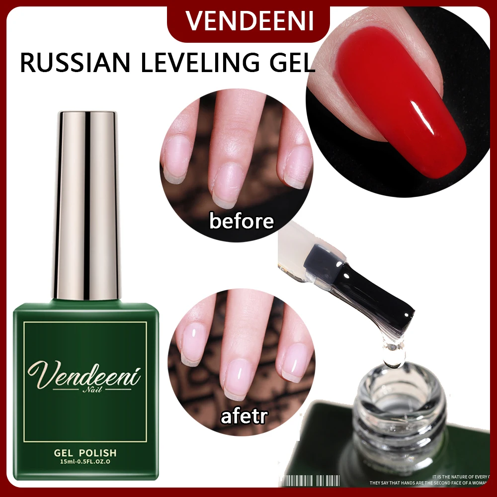 

Vendeeni 15ml Self Leveling Gel Nail Polish Strong Base Coat Soak Off UV LED Semi Permanent Varnish Gel for Nail Repair Care