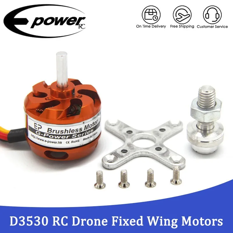 E-POWERRC Good Sale D3530 1100KV 1400KV 1700KV Brushless Motor Parts For RC Multicopters Aircraft Fixed-wing Toys Accessorys