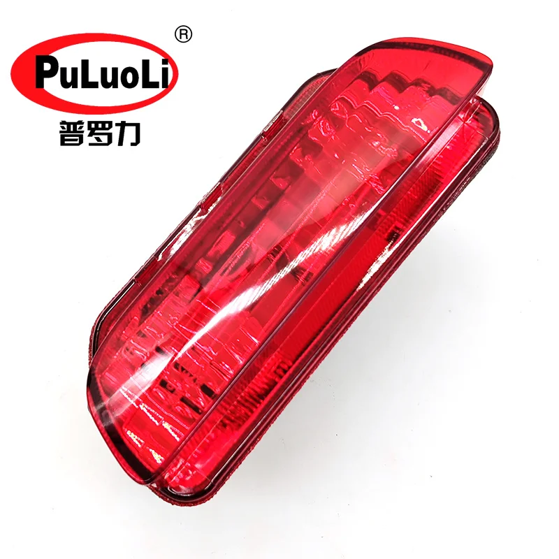 مبيت ضوء الضباب، مجموعة مصابيح الضباب الخلفية، لسيارة سيفيك 2014-2015 و2018-2024 UR-V، رقم. 34500-TR0-H51 #2