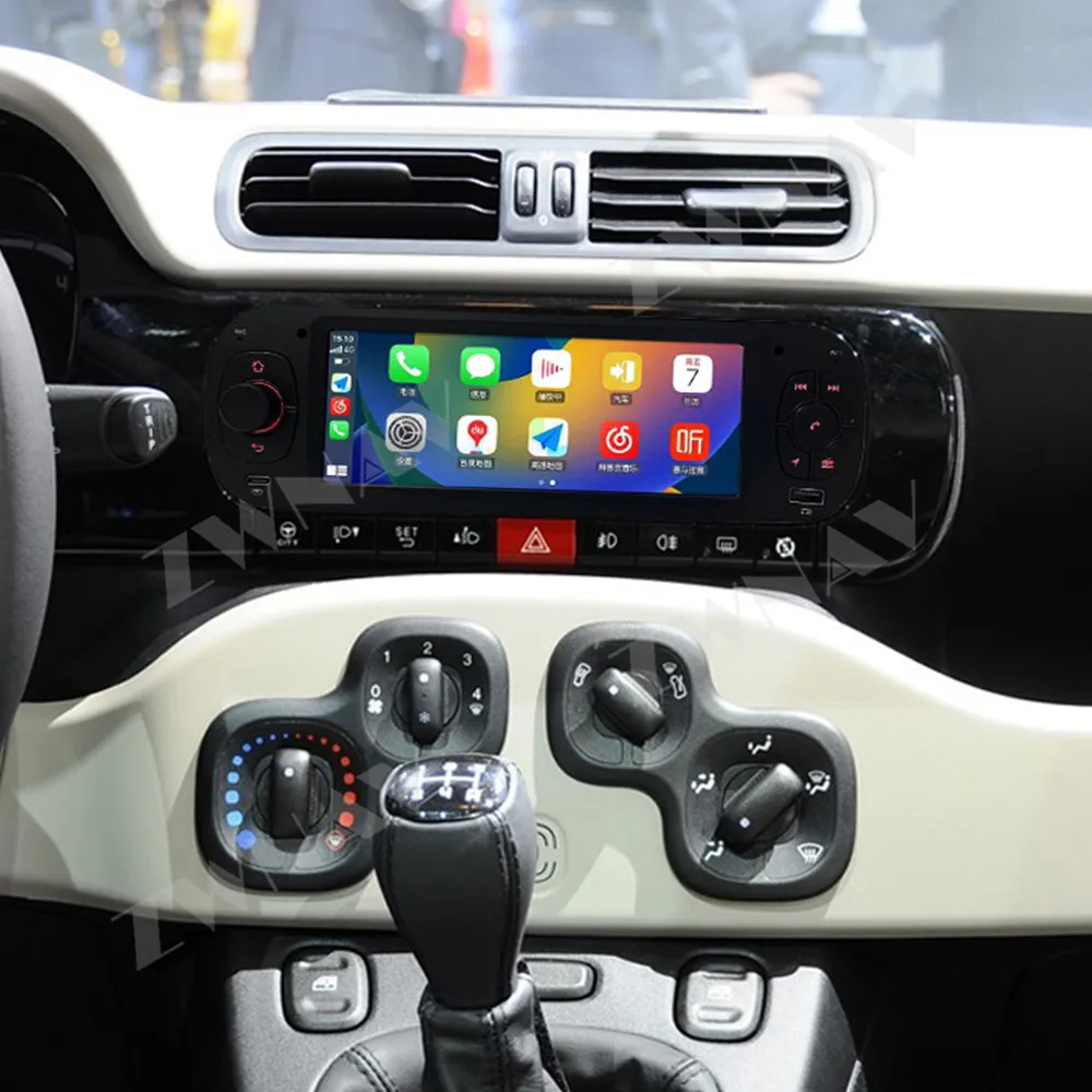 6.89” For Fiat Panda 2013-2020 Android 14.0 touch screen GPS navigation carplay multimedia player radio wireless head unit